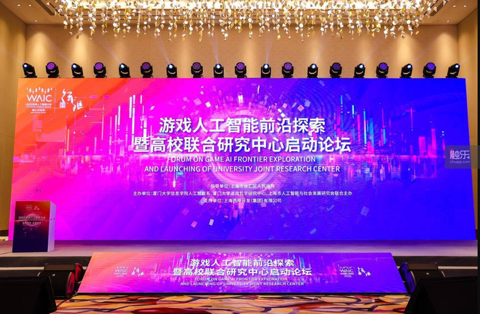 80家游戏公司中报:AI技术会让游戏市场更好吗？