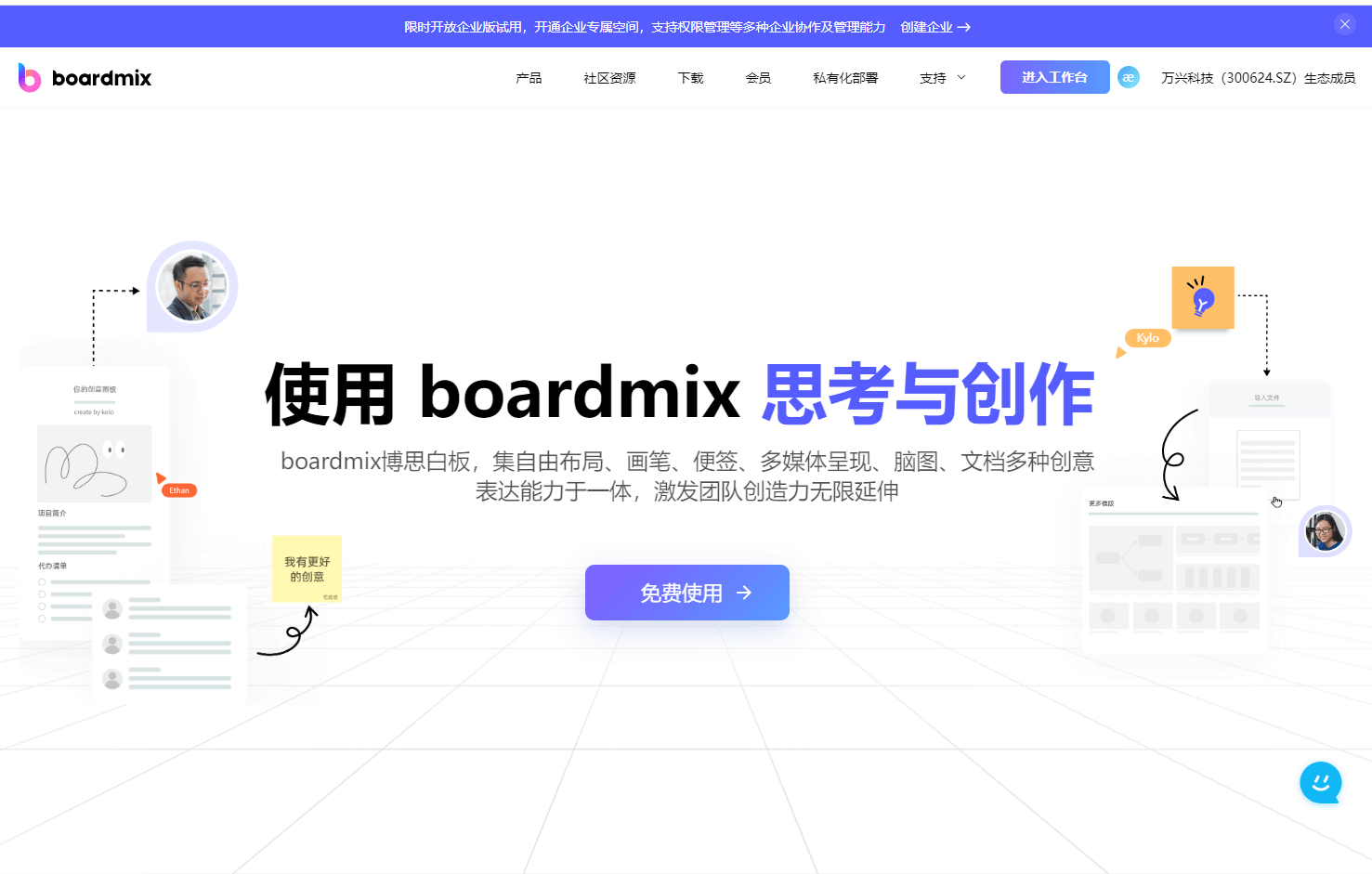 制作游戏秘籍的必备工具有哪些？软件明细清单