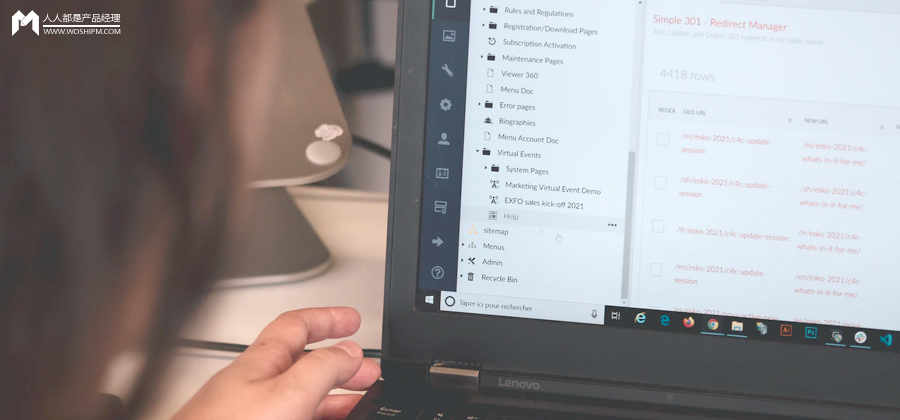 满分行业分析报告，这样写！