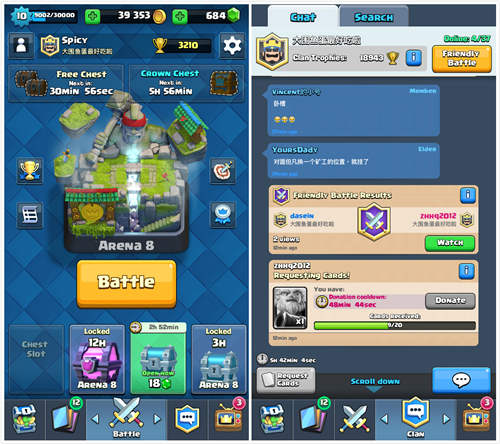 皇室战争对当前游戏产业产生了哪些影响？皇室战争好玩吗？